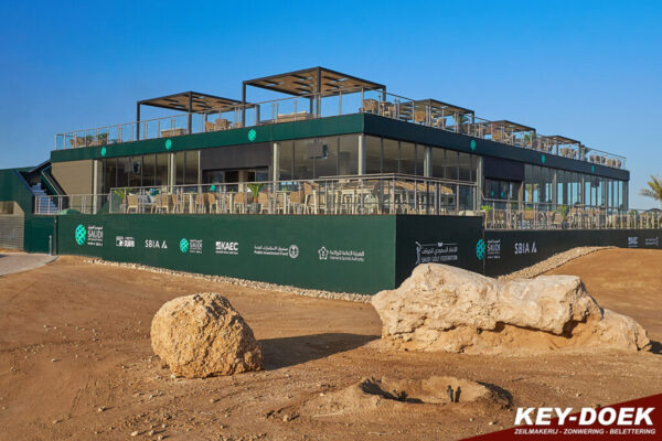 Pergola - Kube - Afbeelding 27
